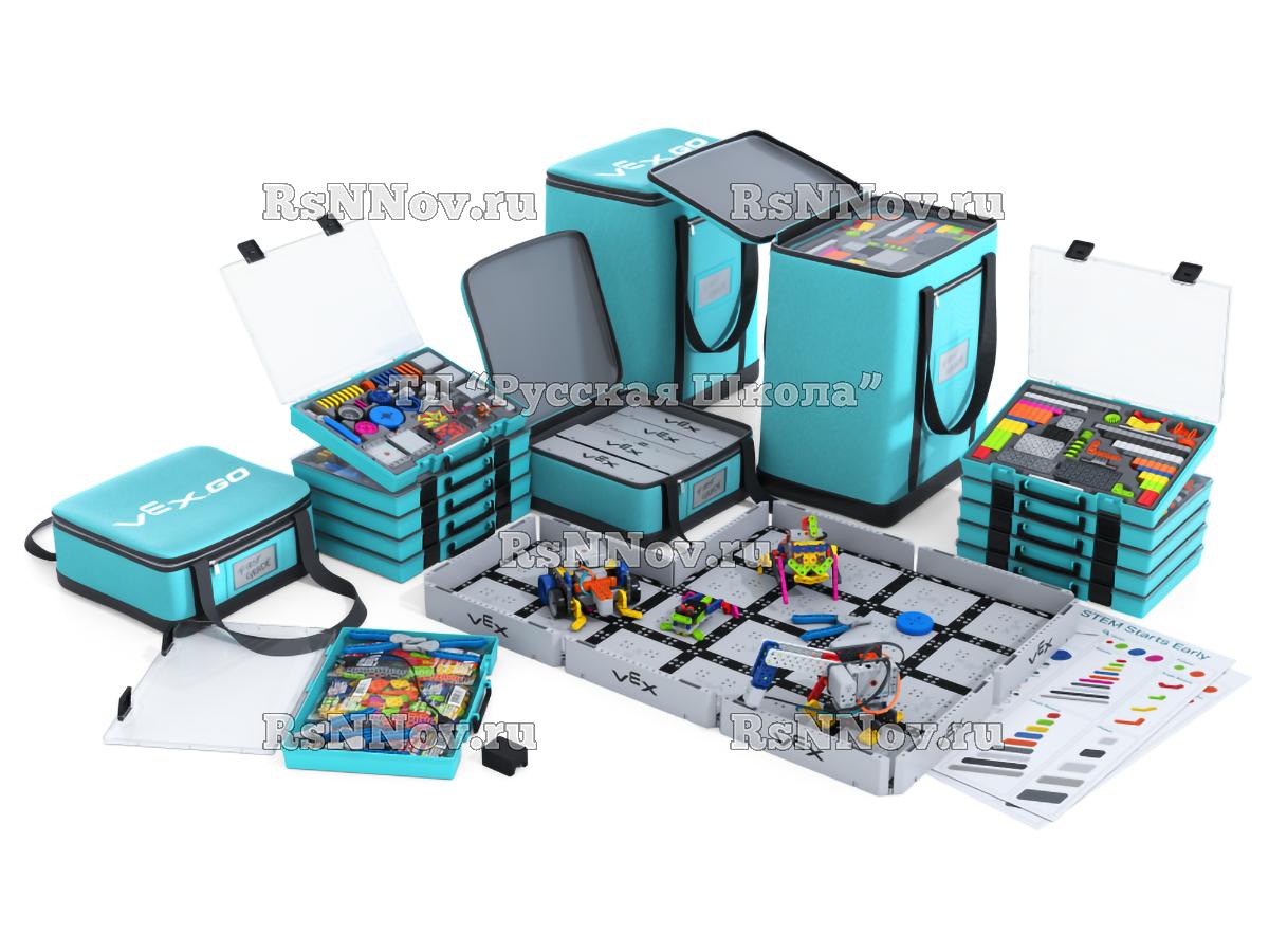 Комплект для класса VEX GO Kit 5-pack with Storage (5 наборов) (8+) 