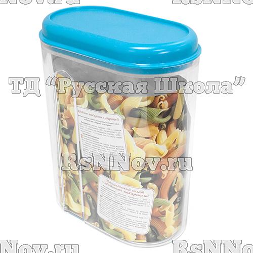 Емкость для сыпучих продуктов V=2,8 л. пластик. арт. 431235923, в упак. 20 шт.
