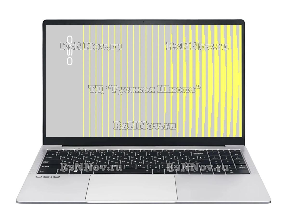 Ноутбук OSIO FocusLine F150i-001 F150I-001, 15.6", 2023, IPS, Intel Core i3 1125G4 2ГГц, 4-ядерный, 8ГБ DDR4, 256ГБ SSD, Intel UHD Graphics, без операционной системы, серый