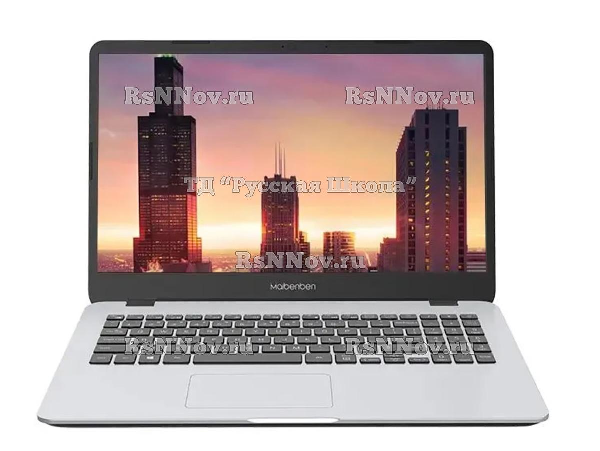 Ноутбук MAIBENBEN M543 Pro M5431SA0LSRE1, 15.6", IPS, AMD Ryzen 3 Pro 4450U 2.5ГГц, 4-ядерный, 8ГБ DDR4, 256ГБ SSD, AMD Radeon, Linux, серебристый