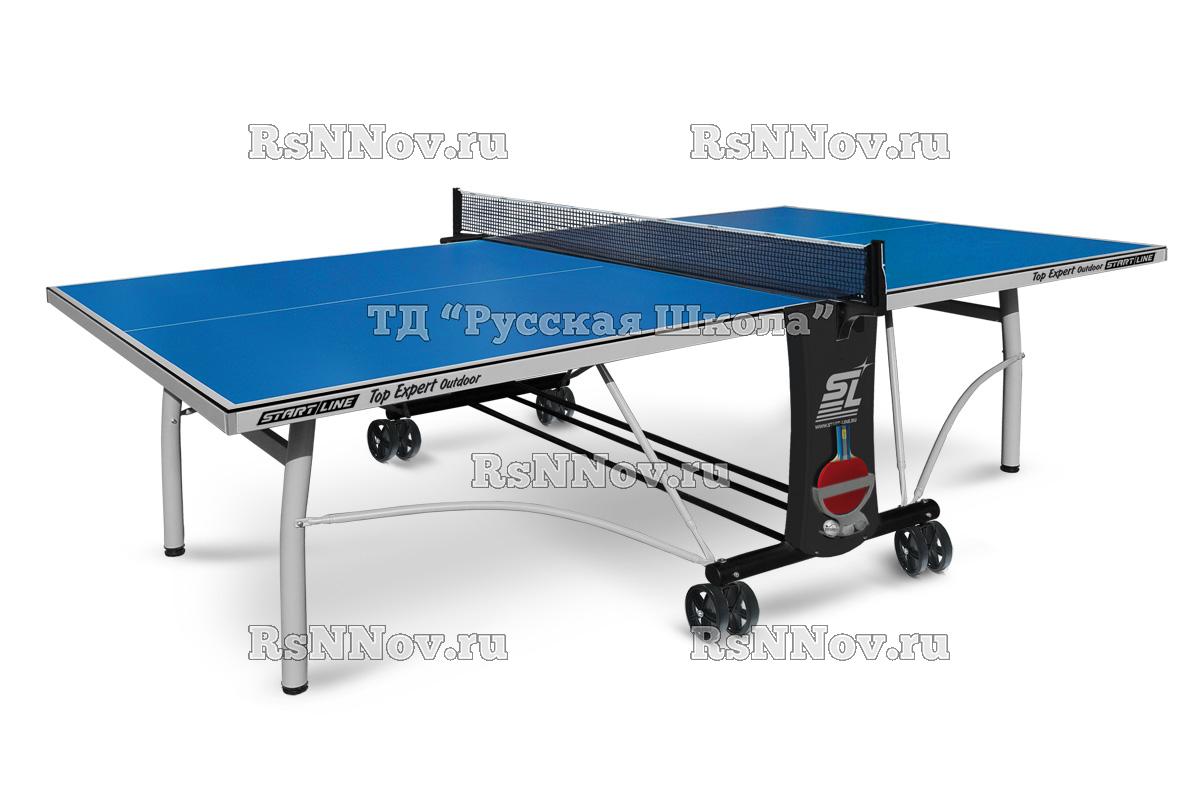 Теннисный стол Top Expert Outdoor - всепогодный топовый теннисный стол. Уникальная система складывания