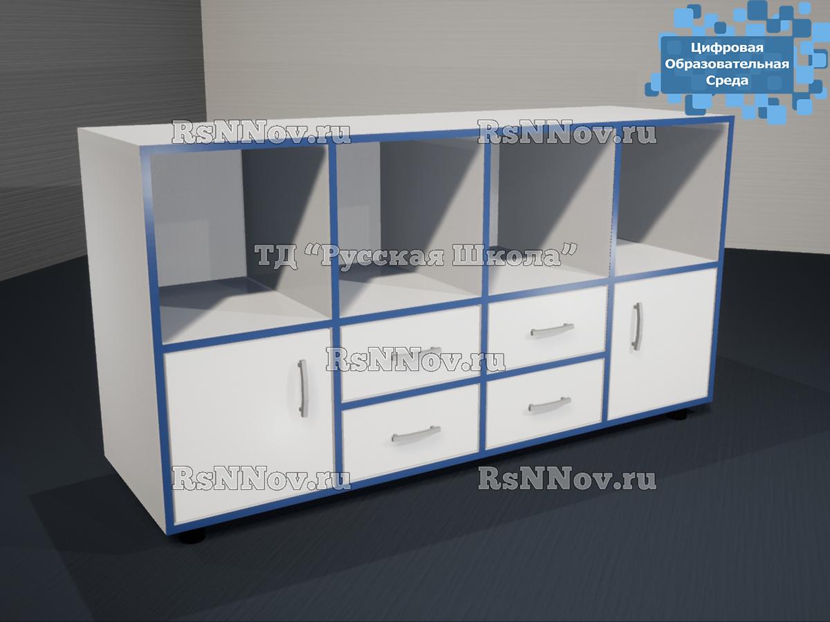 Тумба полуоткрытая "Цифровая образовательная среда" - 4 ящика и 2 дверцы, (белая с синей кромкой)