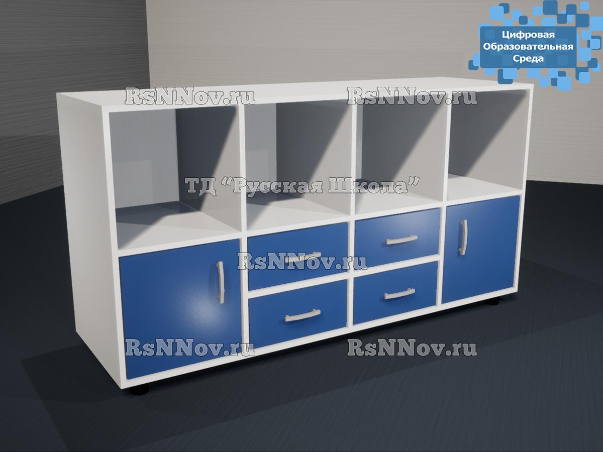 Тумба полуоткрытая "Цифровая образовательная среда" - 4 ящика и 2 дверцы, (белая с синими фасадами)