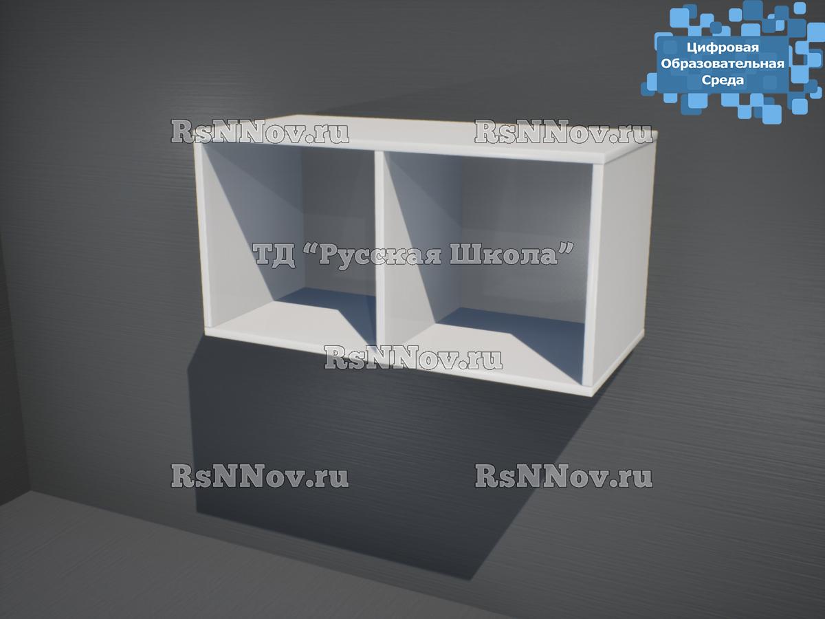 Открытая настенная секция КАСКАД N21 «Цифровая образовательная среда» (ЛДСП 16 мм, цв. Белый, кр. Белая)