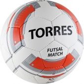 Мяч футзальный Torres Futsal Match №4 матчевый