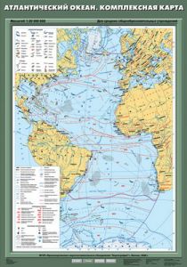 Учебн. карта "Атлантический океан. Комплексная карта" 70х100