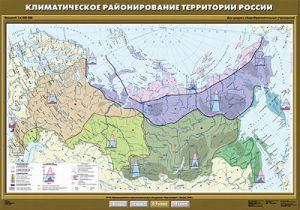 Учебн. карта "Климатическое районирование территории России" 100х140