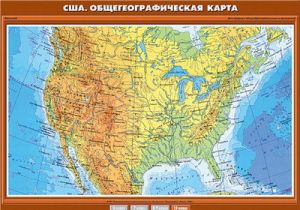 Учебн. карта "США. Общегеографическая карта" 70х100